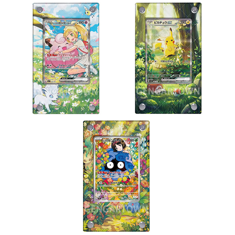 Board Game Monster - حامل عرض بطاقات Pocket Monster Lillie