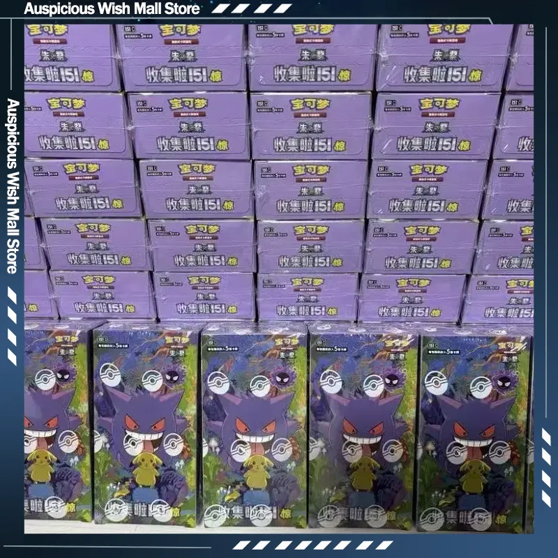 Board Game Pokemon - بطاقات بوكيمون PTCG القابلة للجمع باللغة