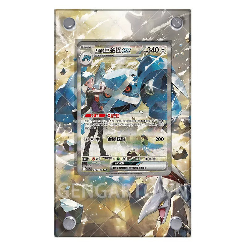 حامل عرض بطاقات بوكيمون PTCG،  - مراجعة Board Game Monster وسعره