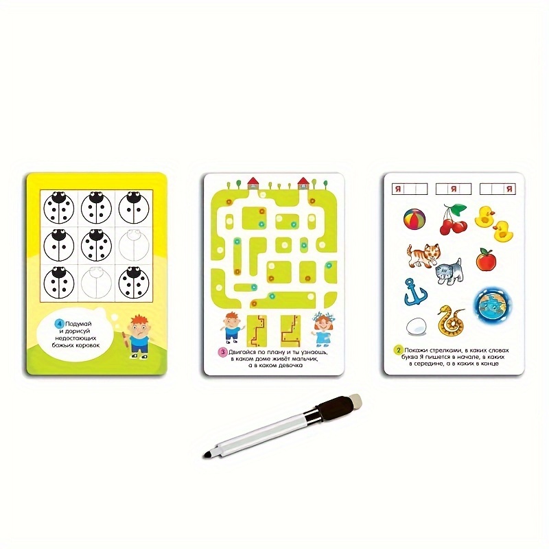 《مجموعة مجموعة الألعاب الذكية: - مراجعة Board Game Master وسعره
