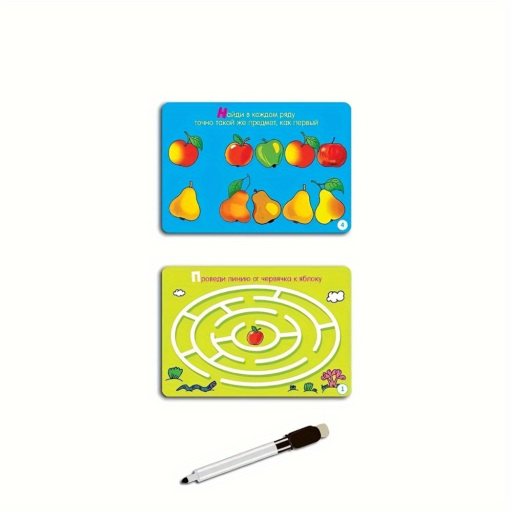 《مجموعة مجموعة الألعاب الذكية: - مراجعة Board Game Master وسعره