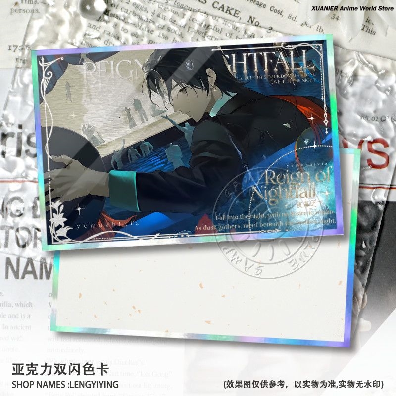 منتج أنيمي متعلق باللعبة REIGN - مراجعة Board Game Anime وسعره