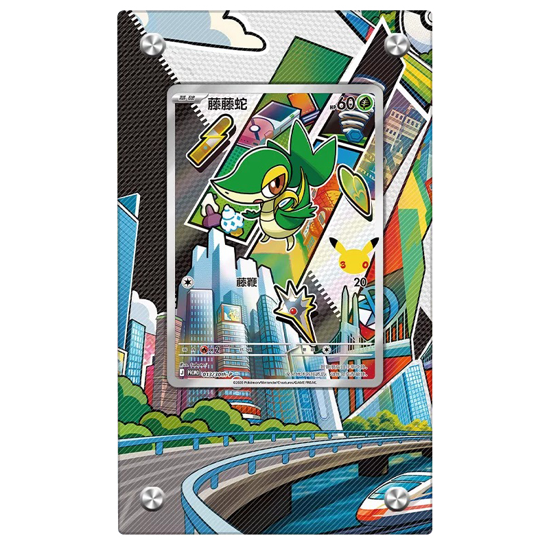 حامل عرض بطاقات بوكيمون بمناسب - مراجعة Board Game Monster وسعره
