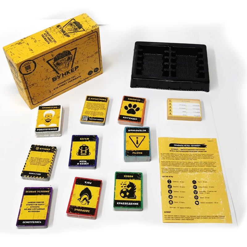 مجموعة ألعاب لوحية باللغتين ال - مراجعة Board Game Master وسعره