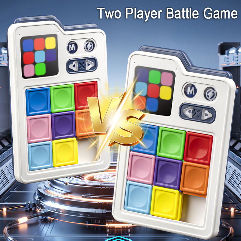 ألعاب بازل ذكية للأطفال مع أكث - مراجعة Board Game Idea وسعره