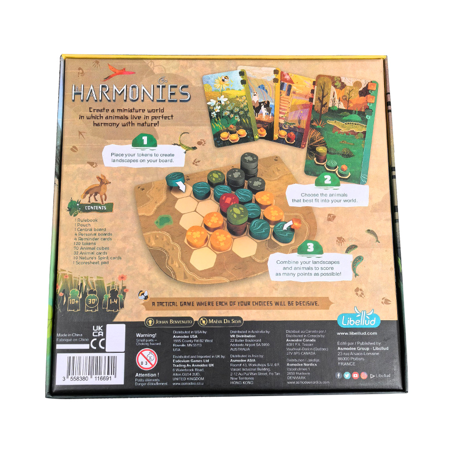 هارمونيز - ألعاب الطاولة - إنش - مراجعة Board Game Horror وسعره