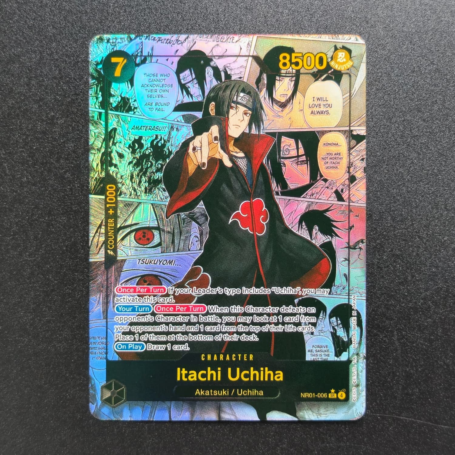 بطاقة فنون مصغرة قابلة للتجميع - مراجعة Board Game Anime وسعره