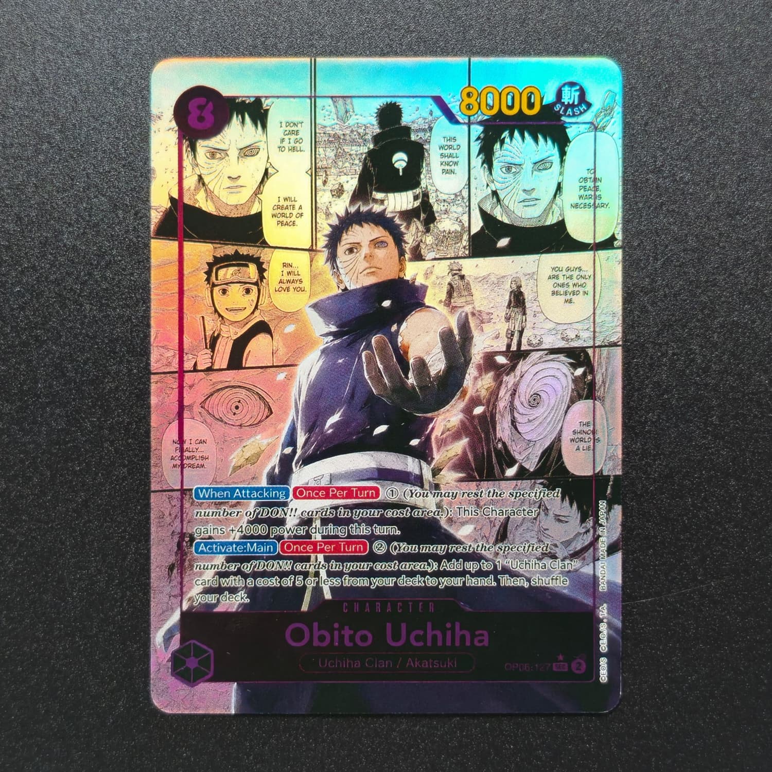 بطاقة فنون مصغرة قابلة للتجميع - مراجعة Board Game Anime وسعره