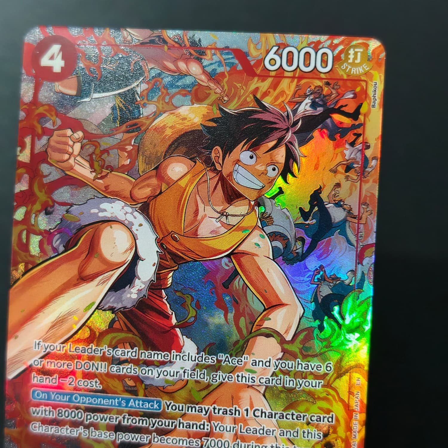 بطاقة لعبة أنمي حمراء لشخصية ل - مراجعة Board Game Anime وسعره