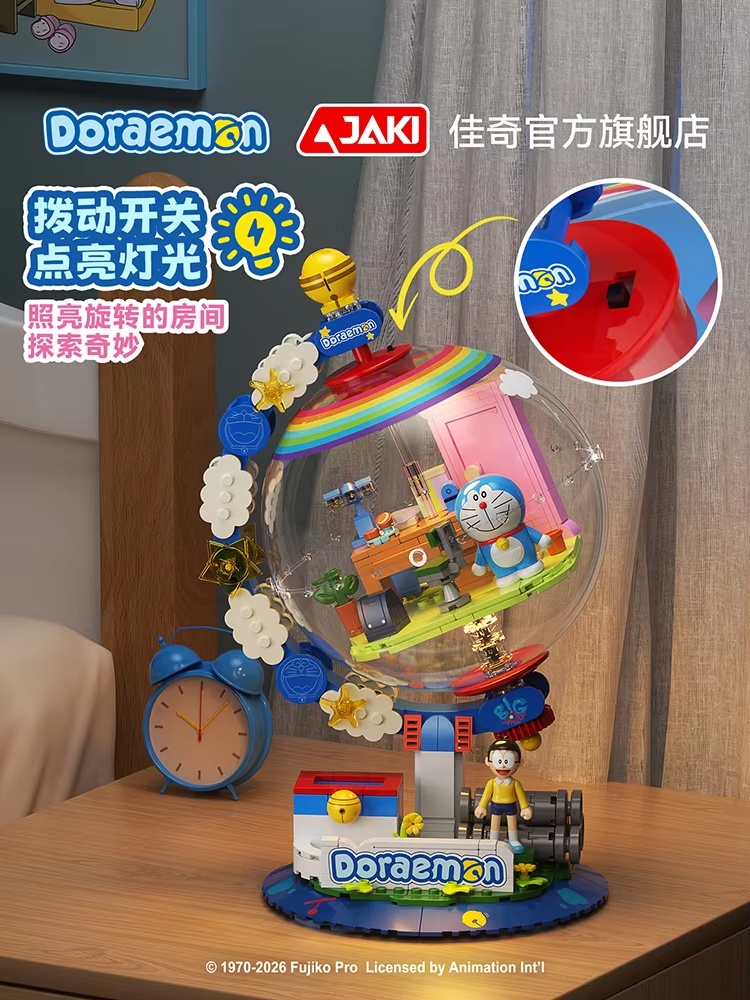 مكعبات بناء الكرة الأرضية المر - مراجعة Lego Set Technic وسعره