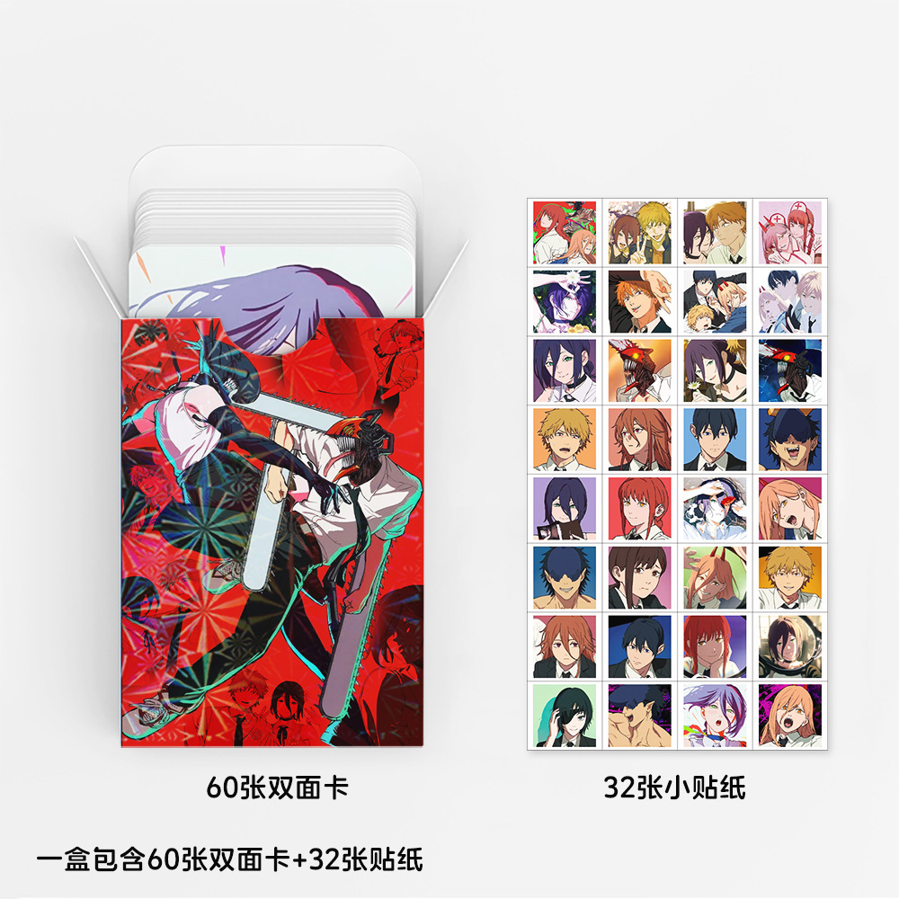 92 بطاقة صغيرة من مجموعة تشينس - مراجعة Board Game Anime وسعره